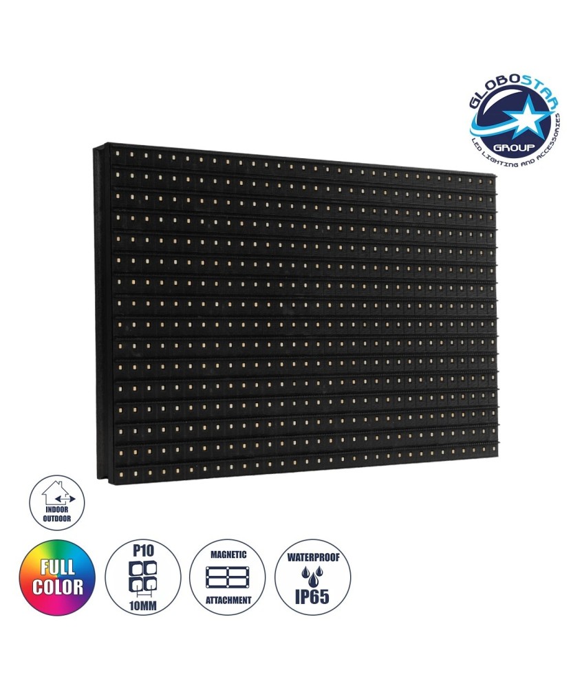 GLOBOSTAR® MODULCO 90385 Module Πλακίδιο Κυλιόμενης Ψηφιακής Επιγραφής-Οθόνης 32x16cm P10 LED 40W Nits ≥5500cd-㎡ DC 5V Αδιάβροχο IP65 RGB - Μ32 x Π16 x Υ1.8cm - 2 Χρόνια Εγγύηση